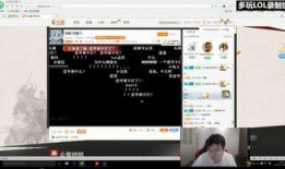 韦神今日爆料视频最新消息,揭秘游戏界重大事件！